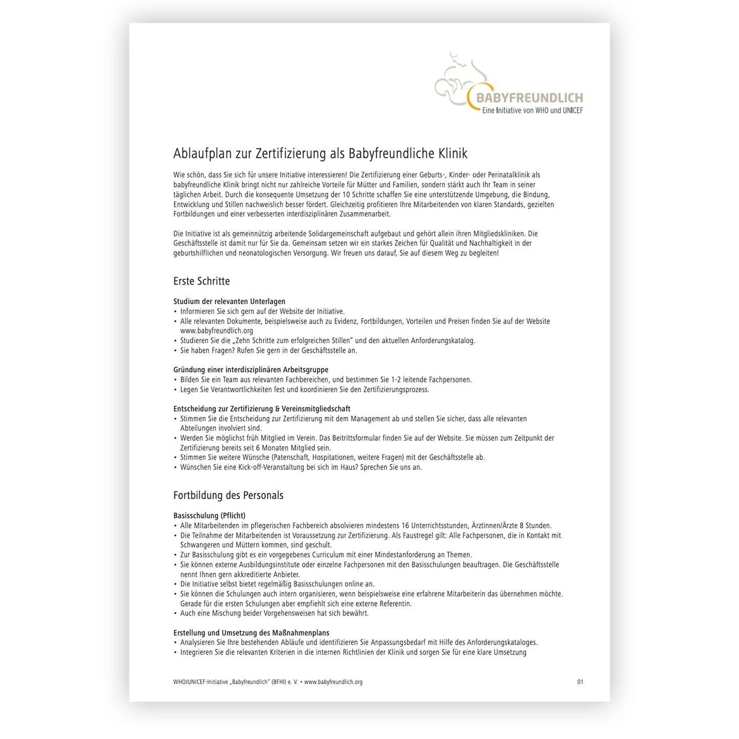 Broschüre „Ablaufplan Zertifizierung“